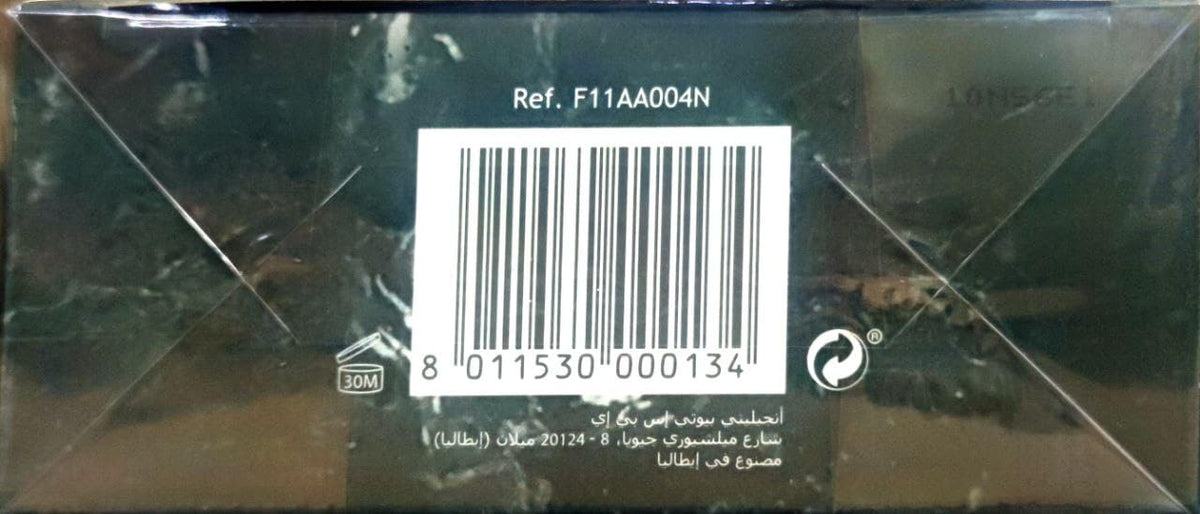 4.2 oz EDT Spray F804568