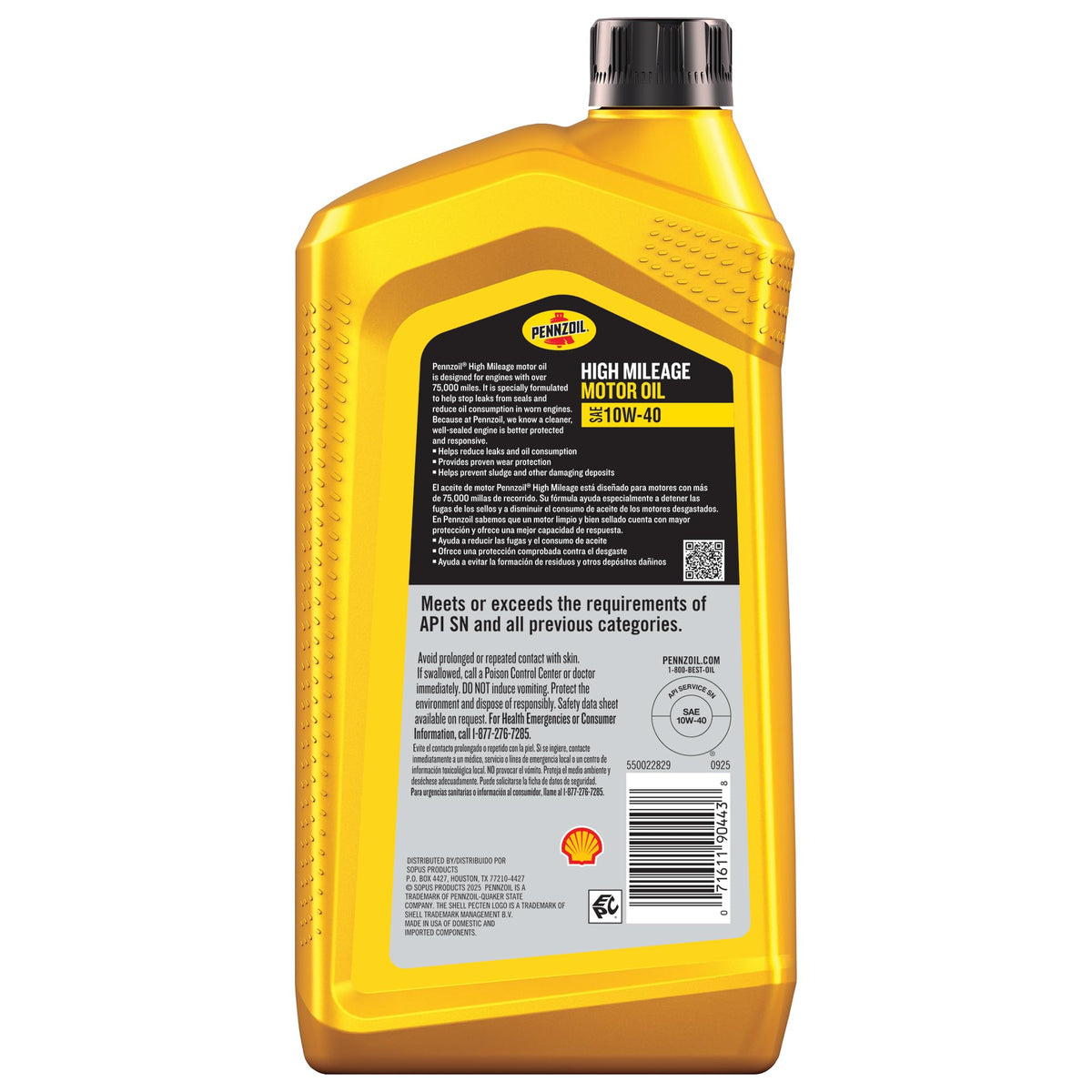 10W-40 High Mileage Motor Oil 1 Quart 6 Pack S355128