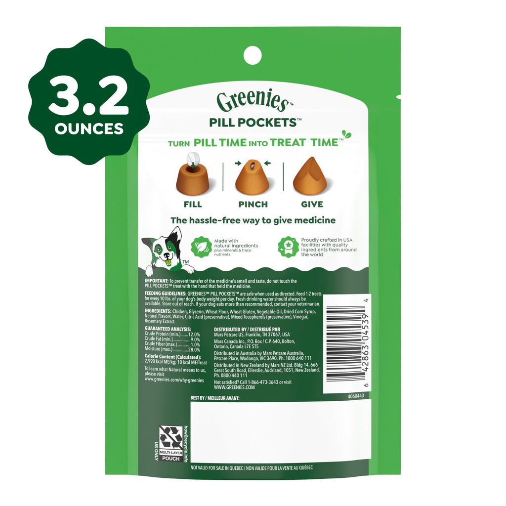 Chicken Flavor Small Dog Treats 3.2 oz L909469